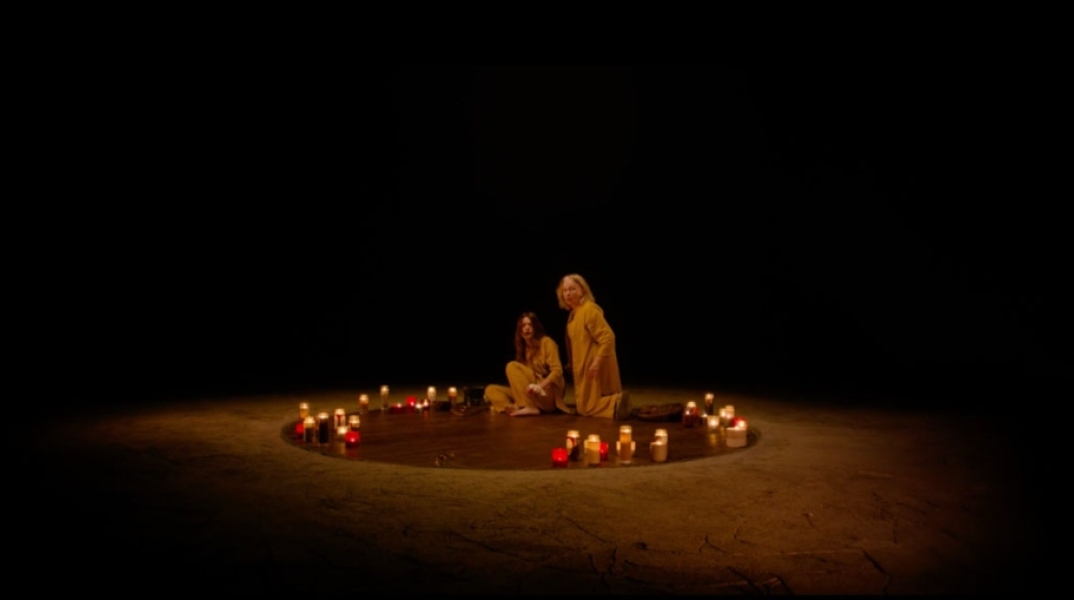 Τελετουργία