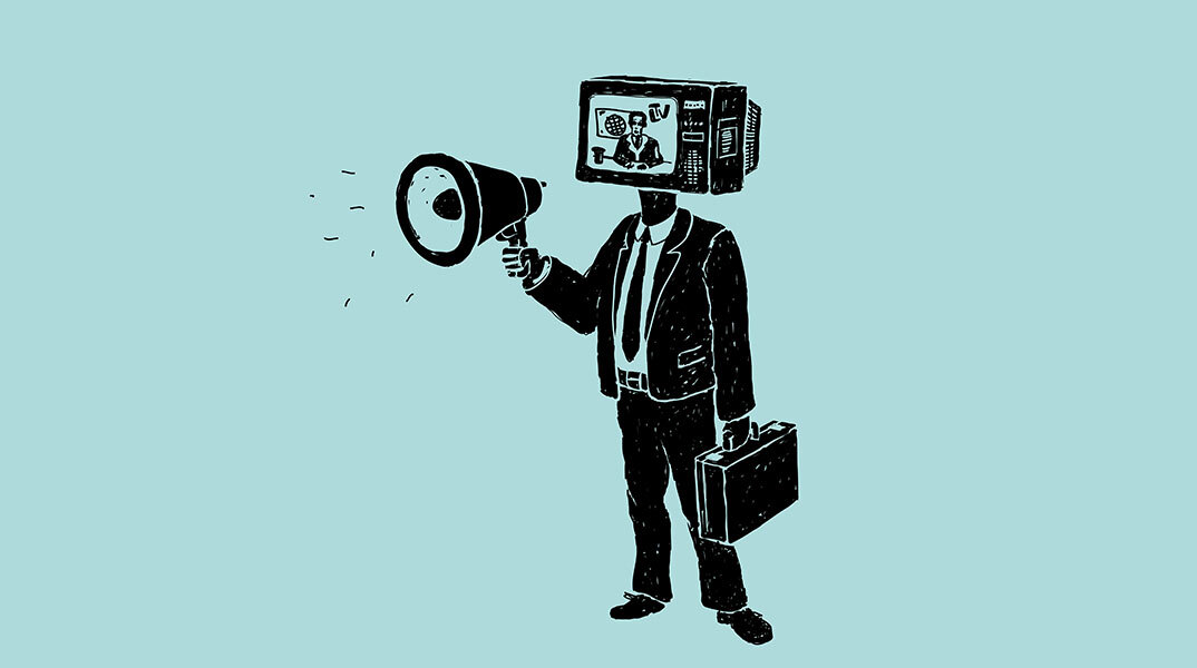 Υπάρχει ενημέρωση χωρίς δράκους;