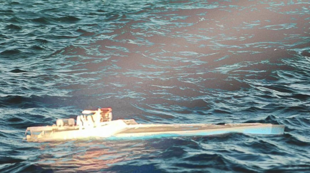 Ναρκο-υποβρύχιο με 1,7 τόνους κοκαΐνης κατασχέθηκε στον Ατλαντικό από την Πορτογαλική Αστυνομία - Τέσσερις Νοτιοαμερικανοί συνελήφθησαν. 
