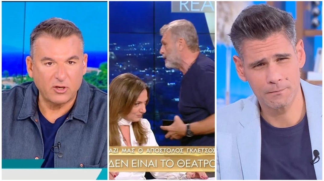 Η σκληρή κριτική Λιάγκα - Ουγγαρέζου στη Σοφία Μουτίδου 