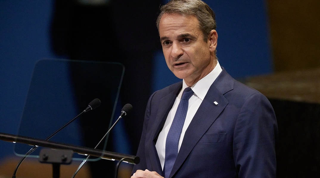 Κυριάκος Μητσοτάκης