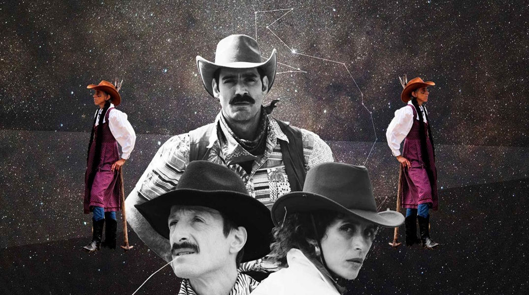 nohavelandi_-μυρτω_αποστολιδου