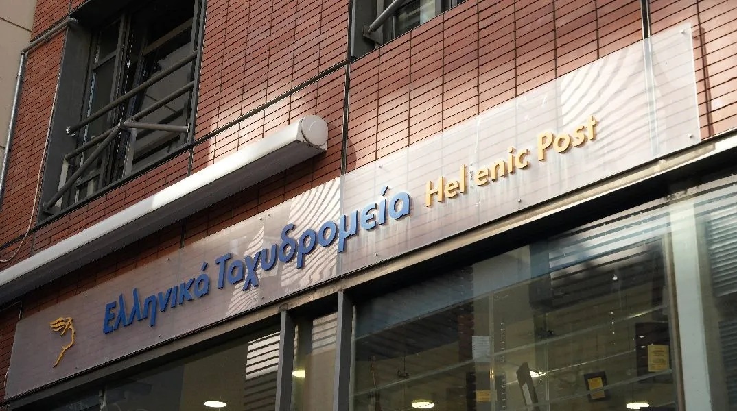 Τα ΕΛΤΑ, ο Κυριάκος Πιερρακάκης και η τέχνη του να λύνεις προβλήματα