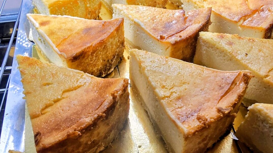 Θύμηση, Παγκράτι