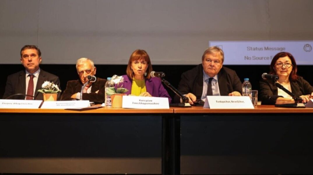 Λάρισα: Έγινε η αποτίμηση του άρθρου 24 του Συντάγματος