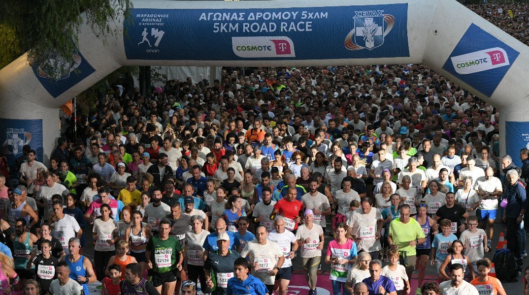 42ος Αυθεντικός Μαραθώνιος: Κυκλοφοριακό χάος στο κέντρο της Αθήνας - Ποιοι δρόμοι είναι κλειστοί