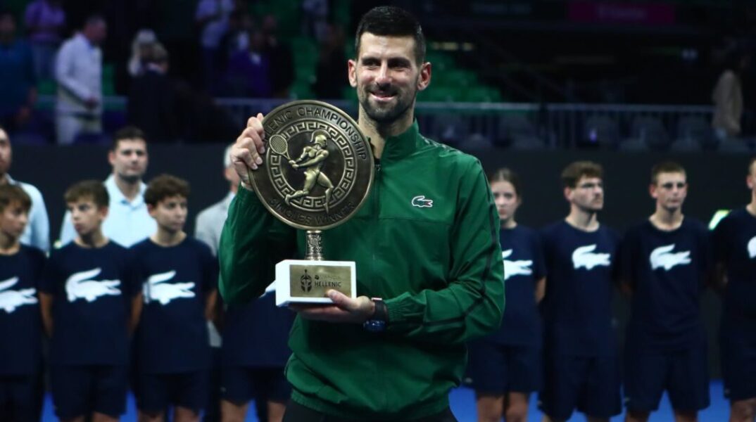 Τζόκοβιτς: «Σε αγαπώ Ελλάδα, σε ευχαριστώ πολύ!»