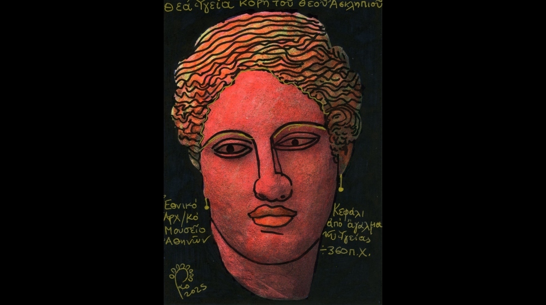 Ασκληπιός: Οι μυθολογικές παραδόσεις για τον θεό της Υγείας