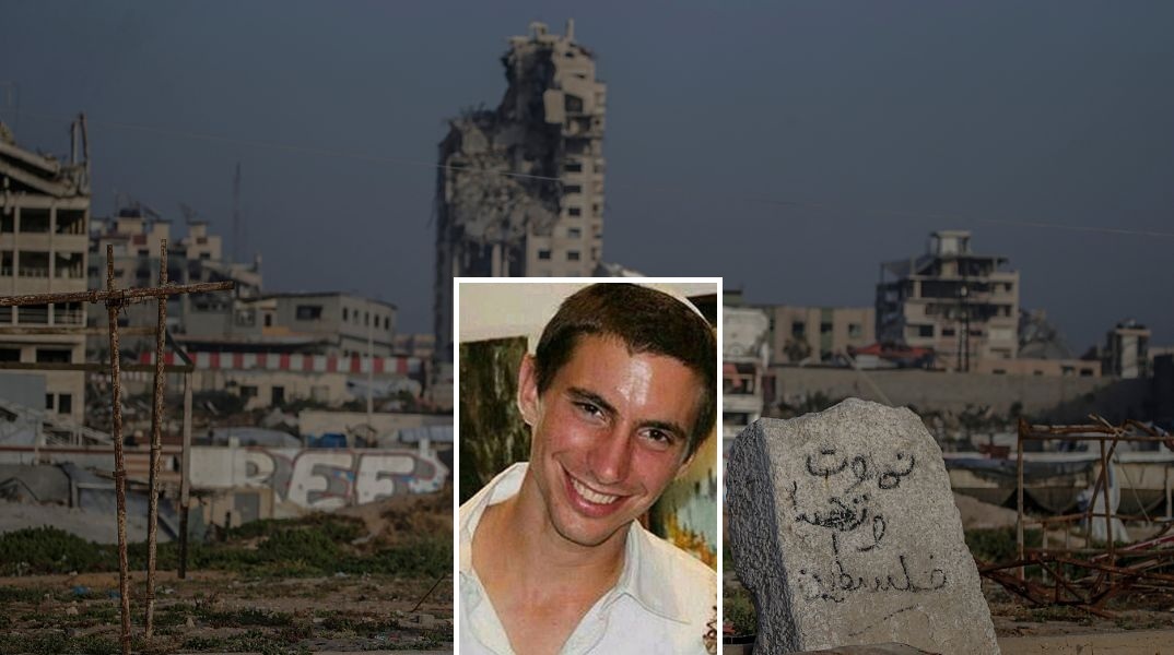 Το Ισραήλ παρέλαβε τη σορό του υπολοχαγού Χαντάρ Γκόλντιν, ο οποίος σκοτώθηκε από τη Χαμάς το 2014 - Ο Νετανιάχου δεσμεύτηκε για την επιστροφή όλων των νεκρών.