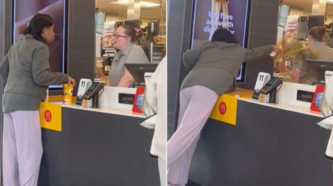 Οργισμένη πελάτισσα πέταξε βραστό καφέ σε εργαζόμενη των McDonald’s 