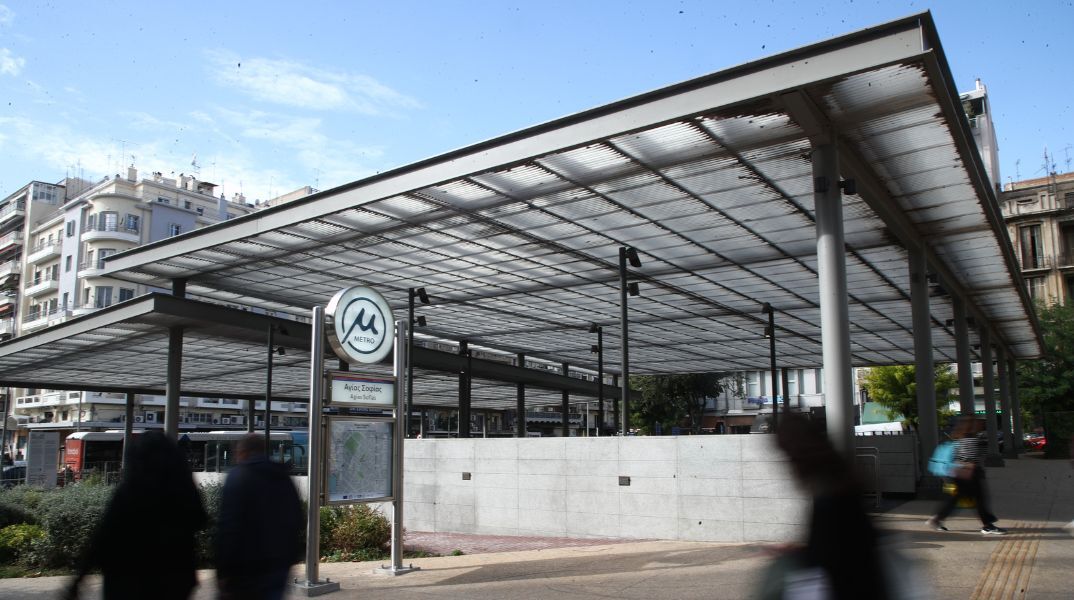 Μετρό Θεσσαλονίκης