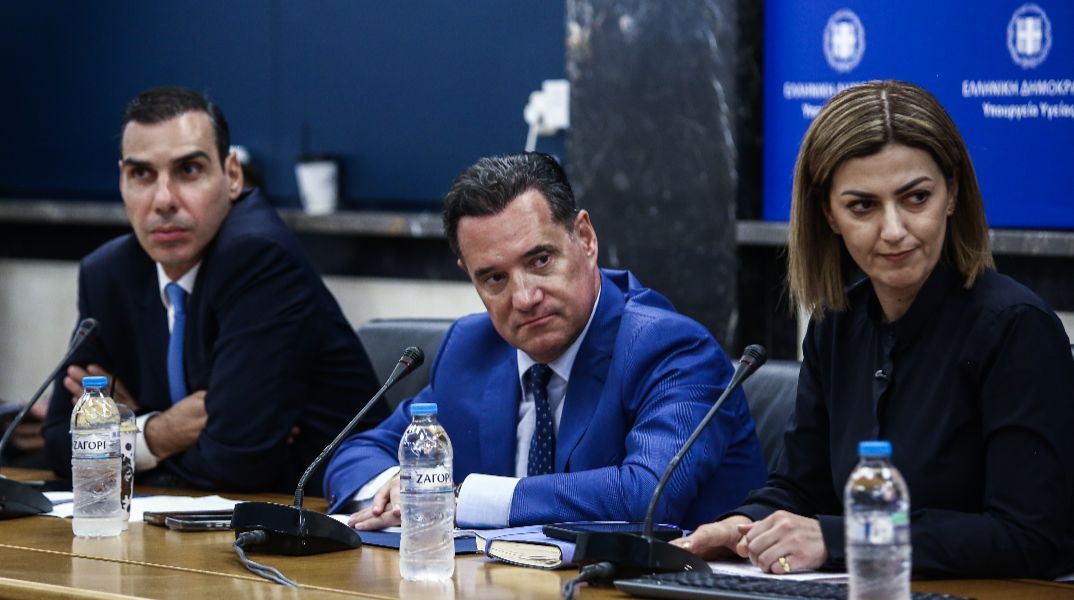 Δωρεάν κατ΄ οίκον εξετάσεις: Πώς μπορούν να κλείσουν ραντεβού οι πολίτες