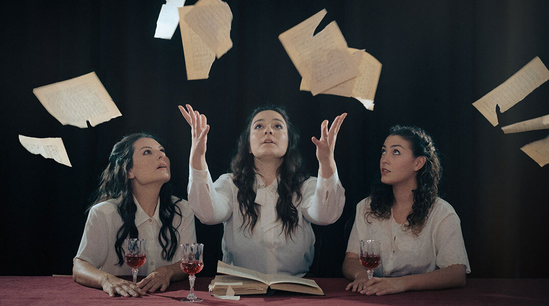 Ανέγγιχτες στο Θέατρο Χώρος