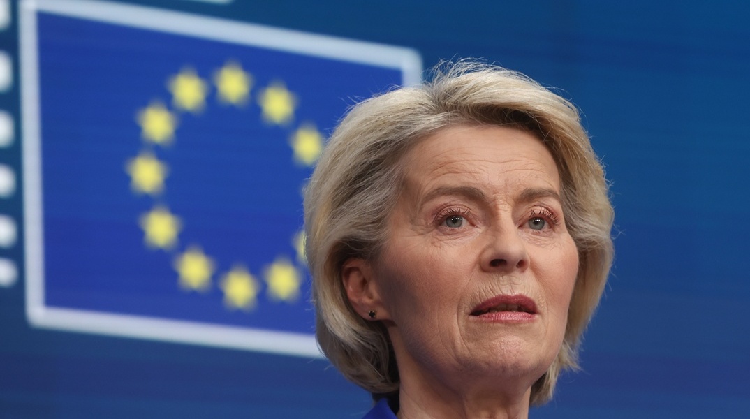 Ούρσουλα φον ντερ Λάιεν