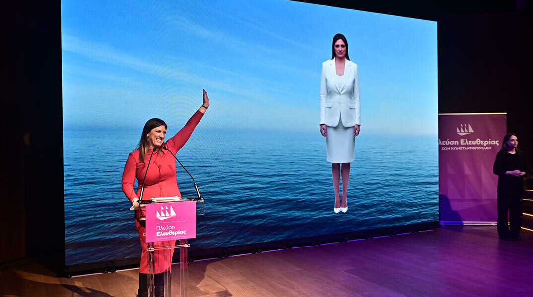 Η μοιραία εαυτομανία της Κωνσταντοπούλου