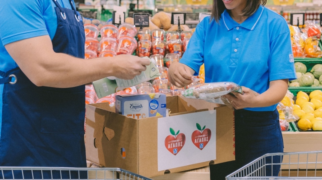 ΑΒ Βασιλόπουλος