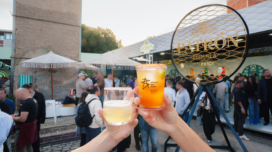Athens Bar Show 2025