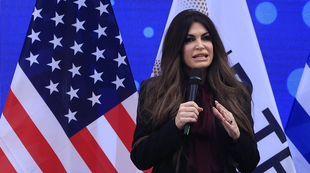 Κίμπερλι Γκίλφοϊλ