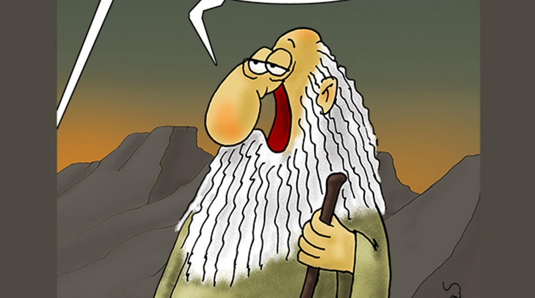 Αρκάς: Η «Καλημέρα» με τον προφήτη και τον... Νίτσε