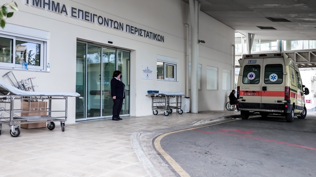 Τμήμα Επειγόντων στο Νοσοκομείο Γεννηματάς