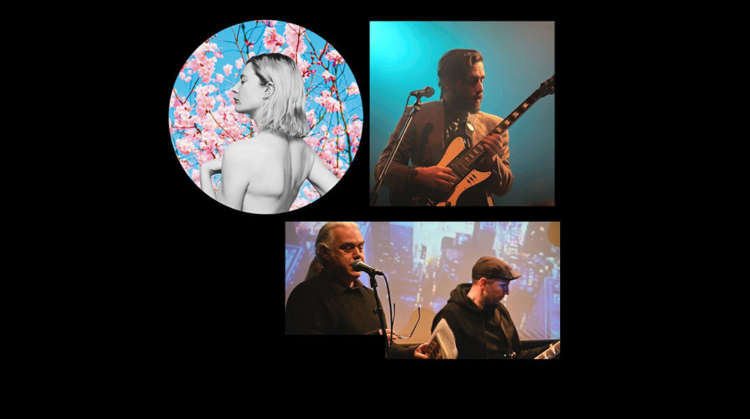 At the cinema: Αλέξανδρος Μιάρης, Σίσσυ Δουτσίου, Tasos Sagris & Whodoes στον κινηματογράφο Newman