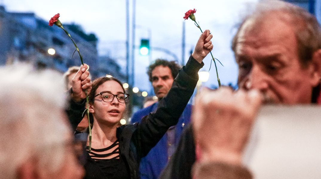 Εικόνες από την πορεία για τα 52 χρόνια από την εξέγερση του Πολυτεχνείου