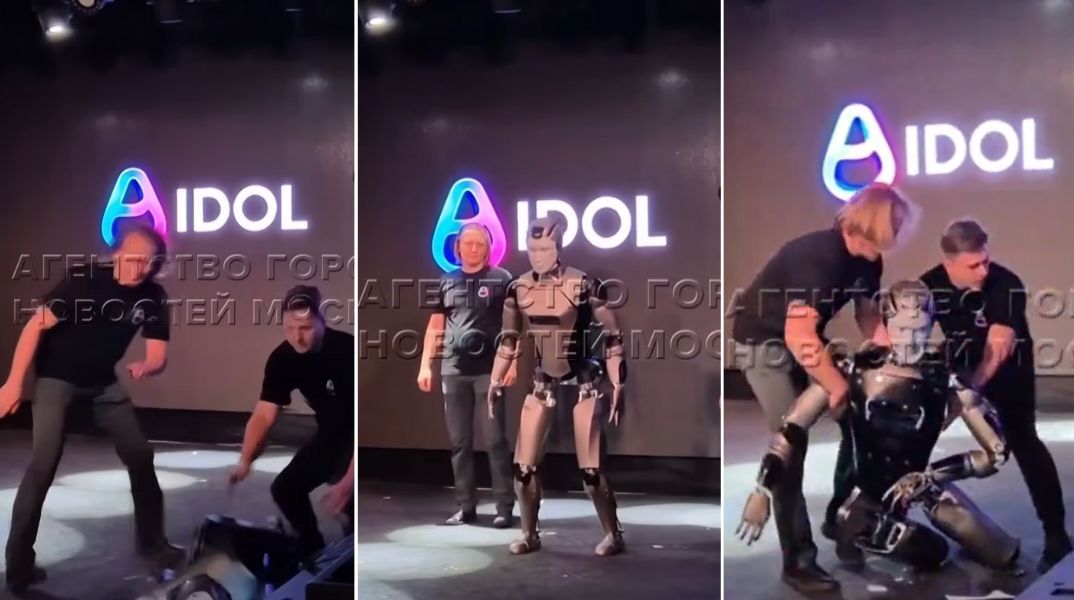 Το πρώτο ρωσικό ανθρωποειδές ρομπότ με τεχνητή νοημοσύνη έπεσε στη σκηνή κατά την επίσημη παρουσίασή του σε εκδήλωση τεχνολογίας.