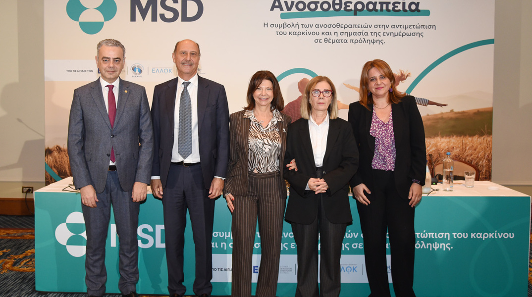 Ανοσοθεραπεία: Η συμβολή της στην αντιμετώπιση των καρκίνων πνεύμονα και μαστού 