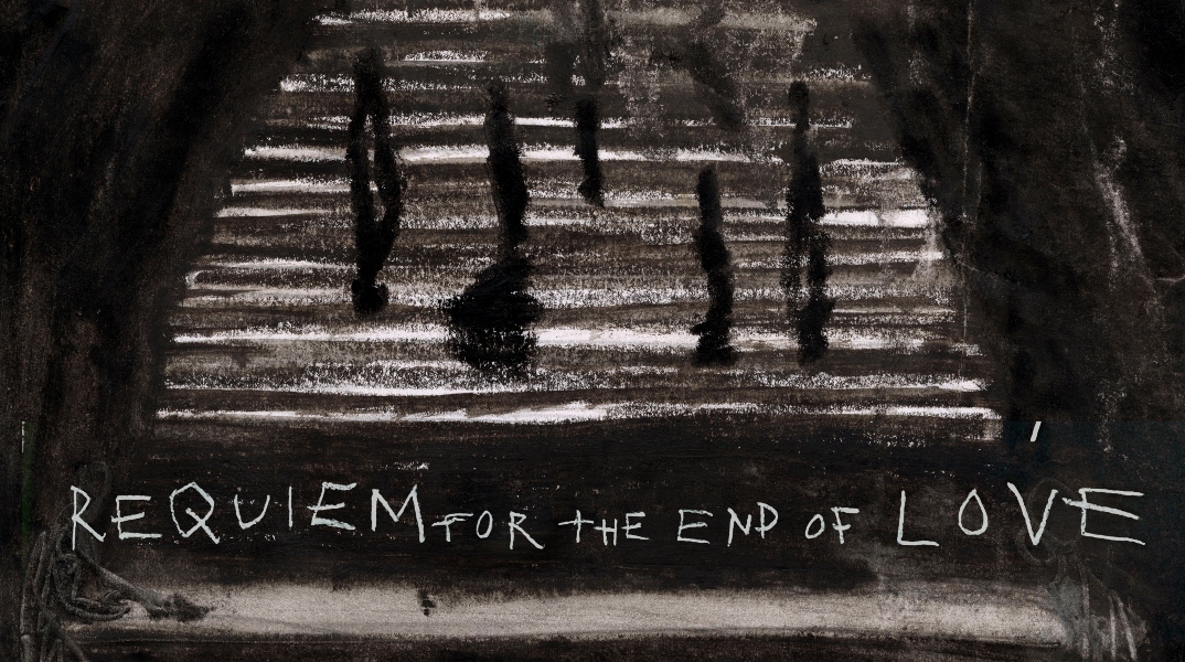 Ρέκβιεμ για το τέλος του έρωτα - Σχέδιο του Δημήτρη ΠαπαΪωάννου από την πρωτότυπη παράσταση του 1995