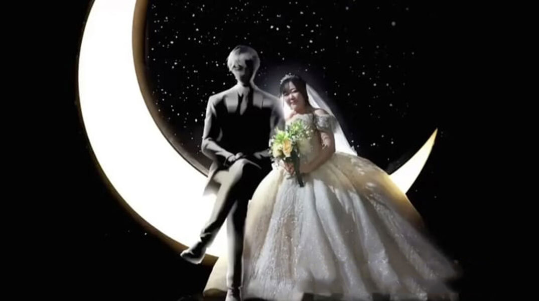 Σε βλέπω να παντρεύεσαι ένα καρτούν