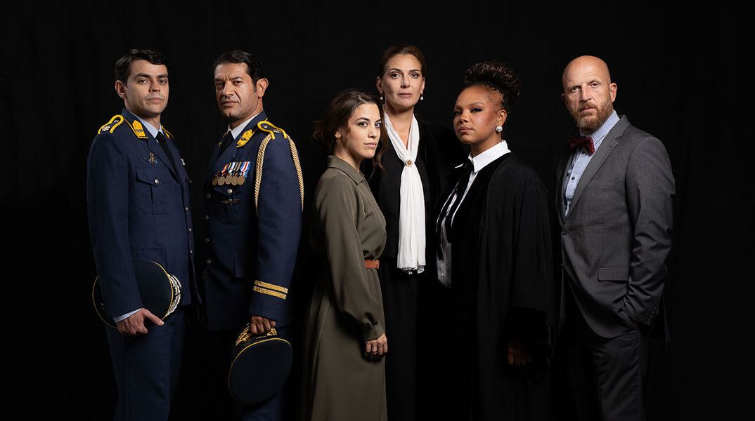 «Terror» στο θέατρο Φιλίπ