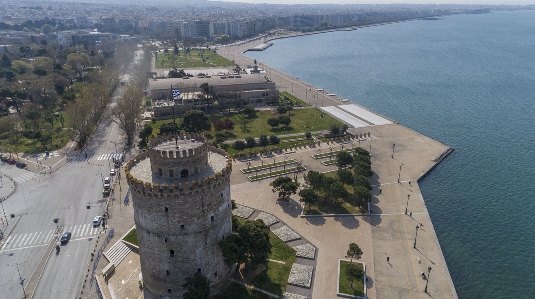 Θεσσαλονίκη