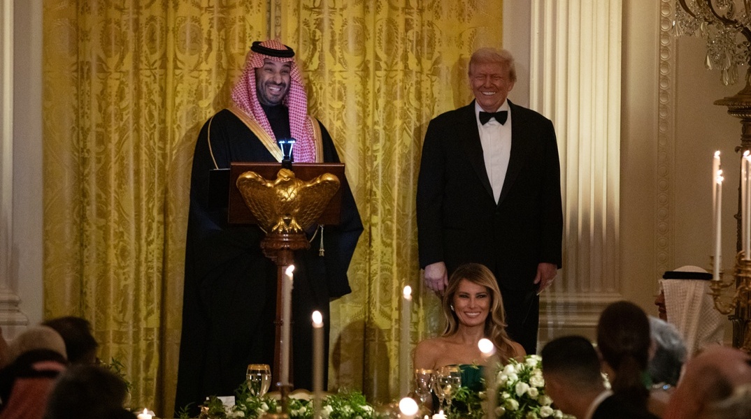 Ντόναλντ Τραμπ και Μοχάμεντ μπιν Σαλμάν