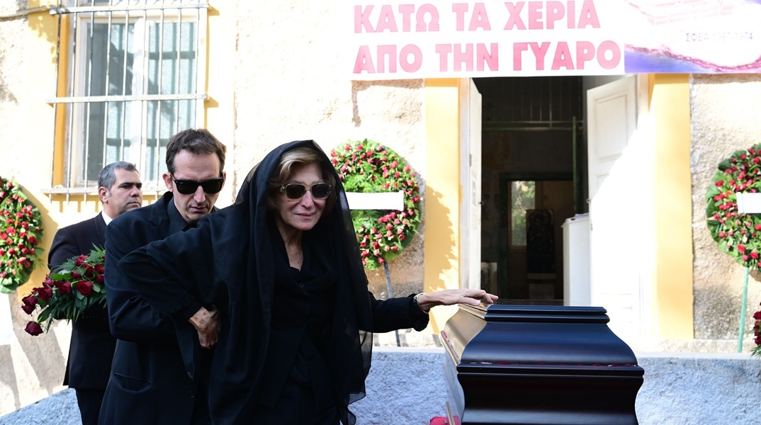 Η σύζυγος του Αλέκου Φλαμπουράρη, Εύη