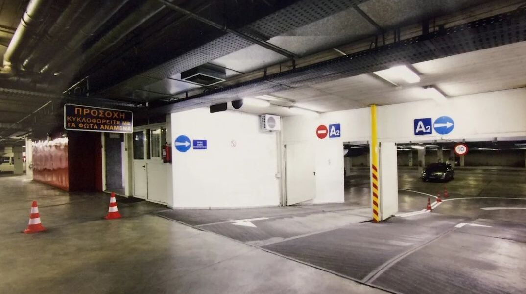 athensvoice_-_2025-11-20t213443_613