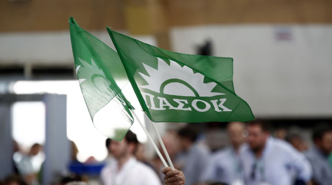 Το ΠΑΣΟΚ χαρακτηρίζει τον Προϋπολογισμό 2026 ως κορύφωση μιας άδικης πολιτικής - Προτείνει προοδευτικό σχέδιο ανάπτυξης - Η ανακοίνωση του Τομέα Οικονομικών