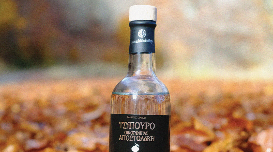 Τσίπουρο Οικογένειας Αποστολάκη