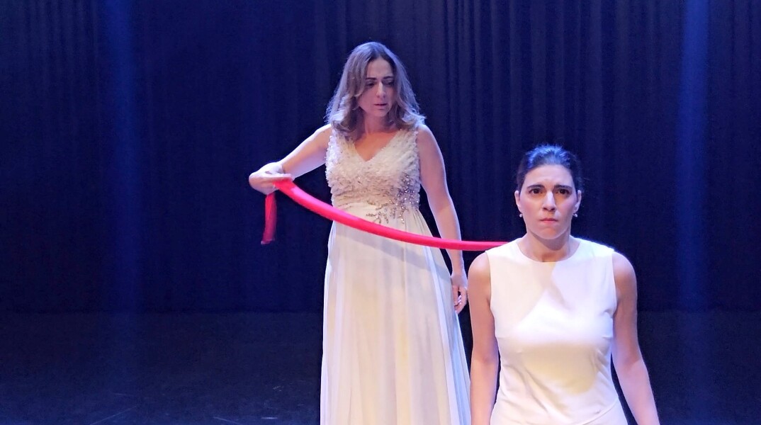 ΤΡΙΣΕΥΓΕΝΗ