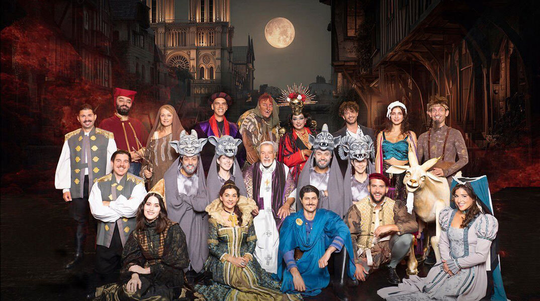 Η Παναγία των Παρισίων στο «Θέατρον» του Κέντρου Πολιτισμού «Ελληνικός Κόσμος»