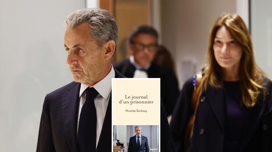 Ο Νικολά Σαρκοζί εκδίδει στις 10 Δεκεμβρίου το βιβλίο του «Το ημερολόγιο ενός φυλακισμένου» - Περιγράφει τη ζωή στη φυλακή μετά την καταδίκη του 
