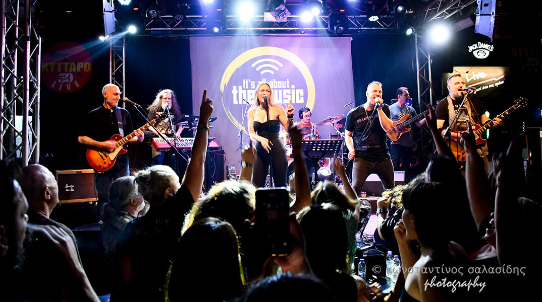 It’s All About The Music Band: Christmas Live & Party στο Κύτταρο