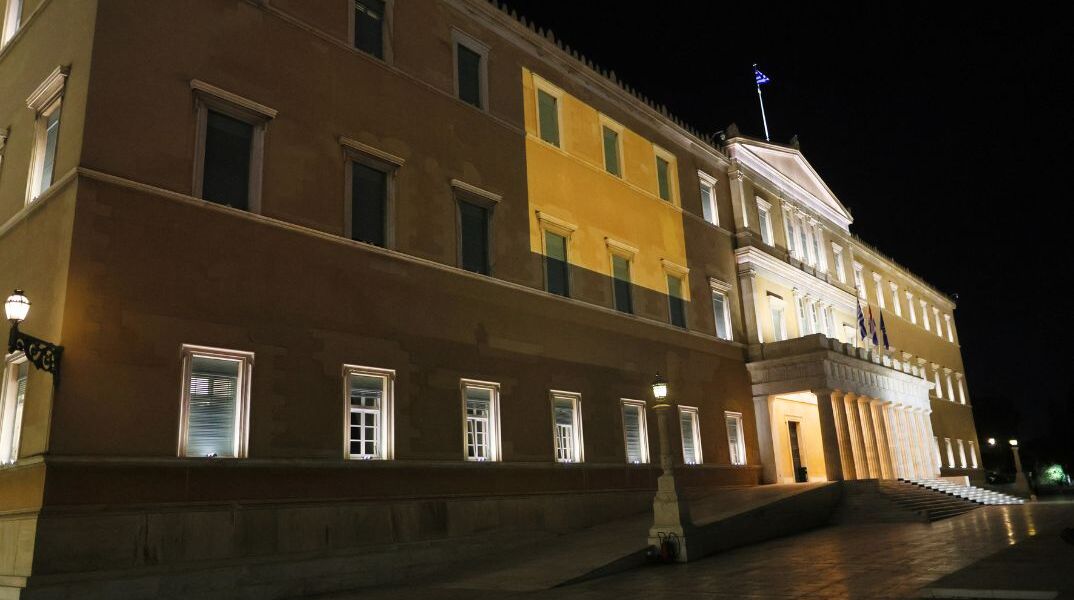 athensvoice_-_2025-11-25t212007_446