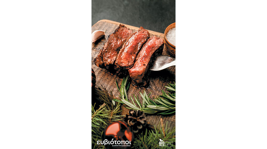 Ευβιότοποι