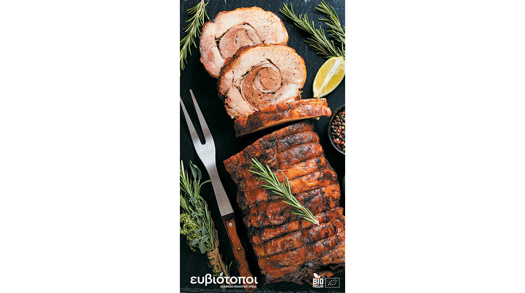 Ευβιότοποι