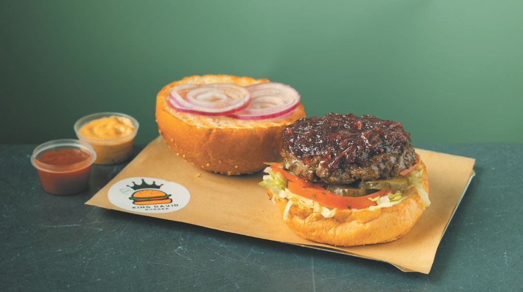 King David  Burger