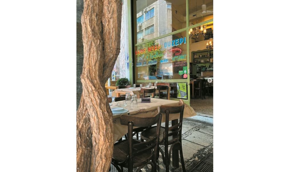 Λέσβος Ουζερί