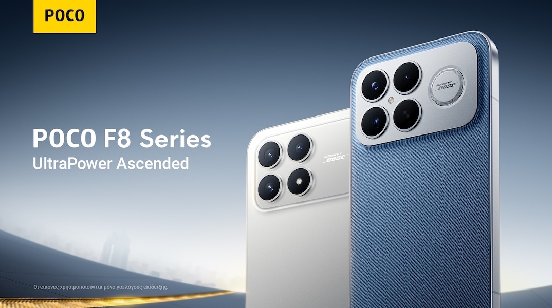 poco_f8_kv