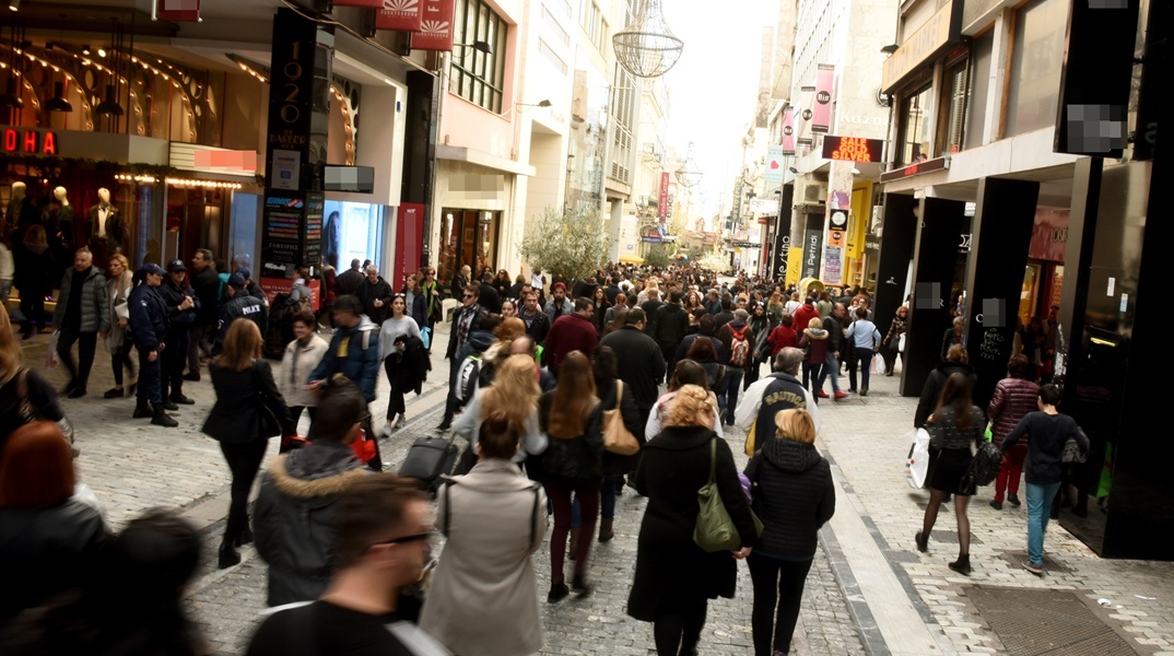 Πολίτες στην Ερμού
