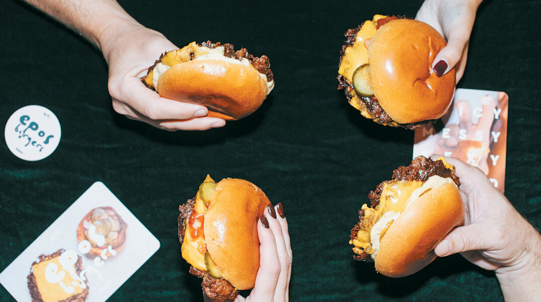 Epos Burgers