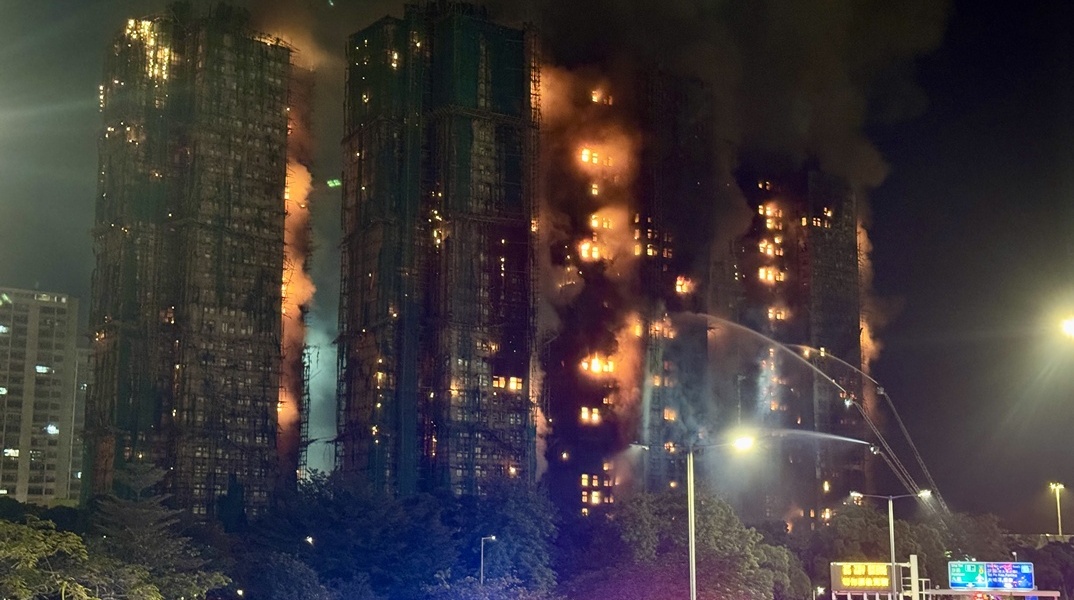 Χονγκ Κονγκ